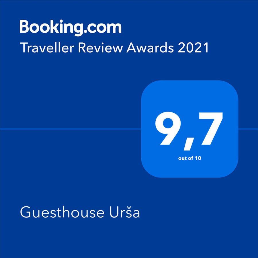 Guesthouse Ursa Преддвор Экстерьер фото